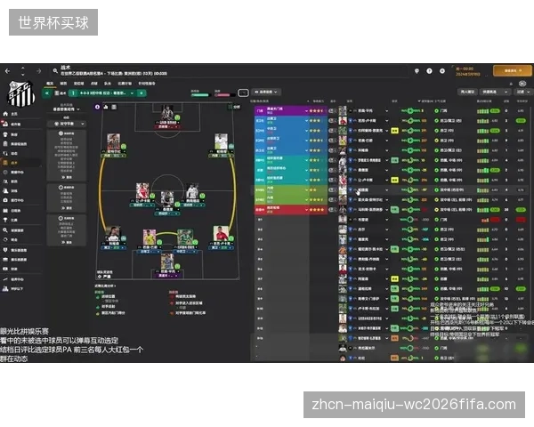 马什教练需围绕法定暂停窗口设计战术微调,利用该时段重置球员生理与心理状态。 马什教练需围绕法定暂停窗口设计战术微调,利用该时段重置球员生理与心理状态。