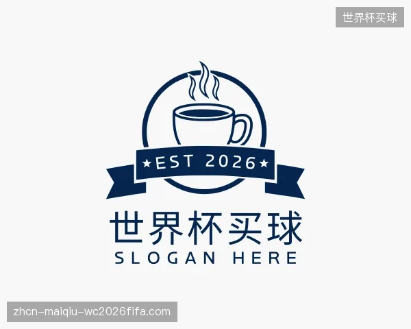 发现世界杯买球中心